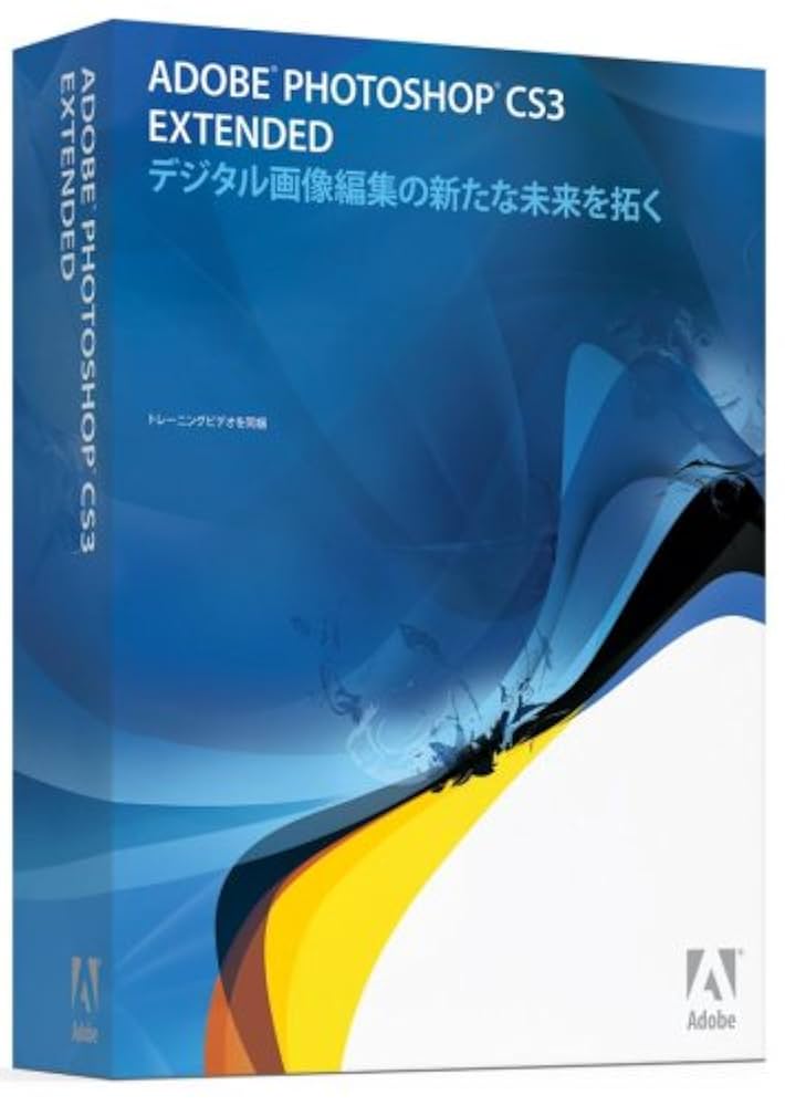 その他 Adobe Photoshop CS3 Adobe Photoshop CS3.Vista 64-bit | Vista Forums